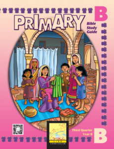 GraceLink – Primary – Children’s Ministries